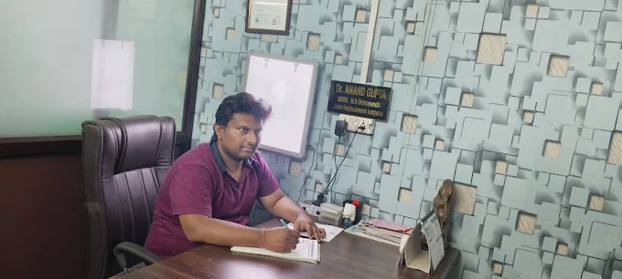 Dr. Anand Gupta