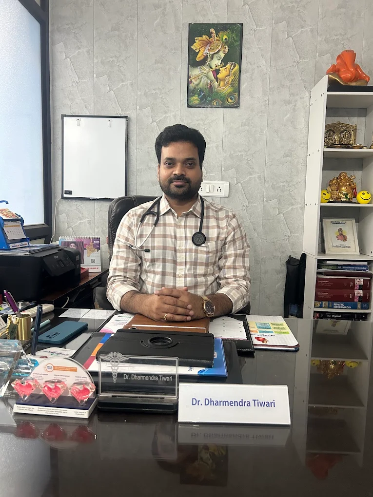 Dr. Dharmendra Kumar Tiwari