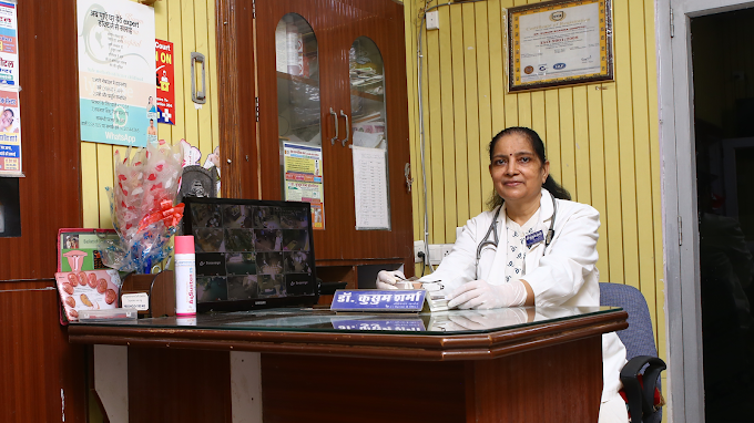 Dr. Kusum Sharma