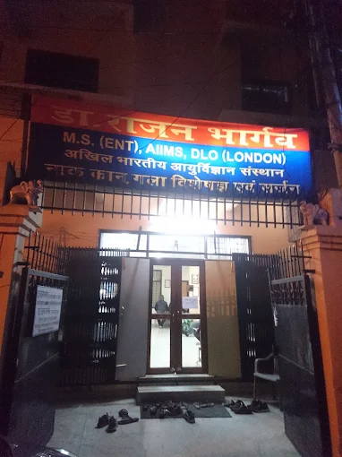 Dr. Rajan Bhargava