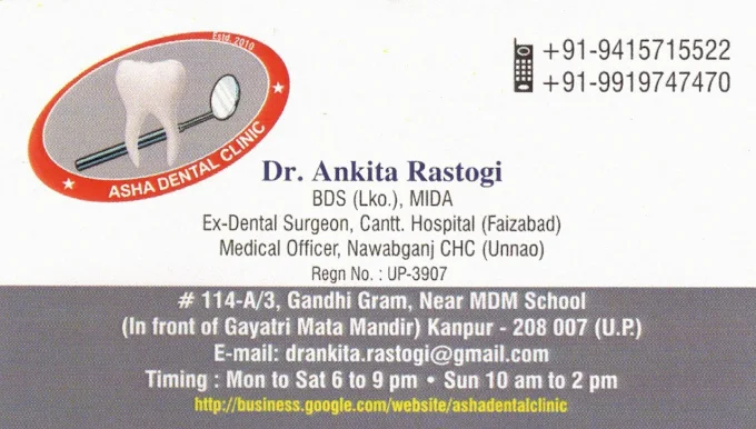 Dr. Ankita Rashtogi
