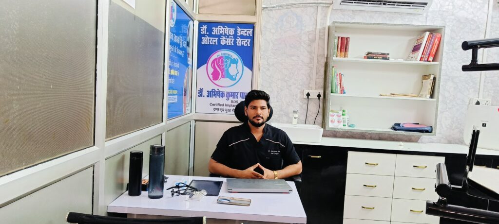Dr. Abhishek Kumar Pal
