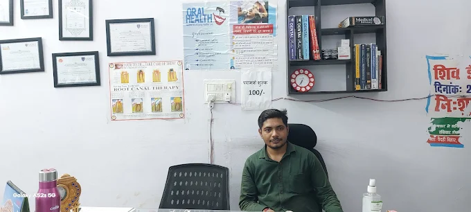 Dr. Ayush Singh Sachan